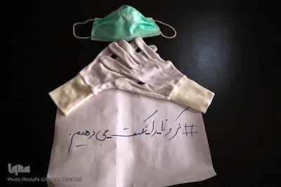 خلوتی بازار اهر در روزهای کرونایی