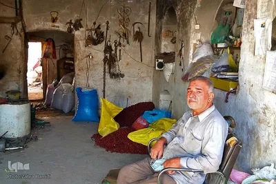 رزق حلال