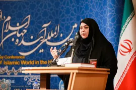 اختتامیه همایش بین‌المللی «آینده جهان اسلام در افق ۱۴۱۴»