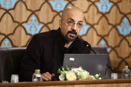 همایش «تکنولوژی و فرهنگ»