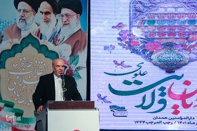 برگزاری دومین همایش رهپویان علوی همدان