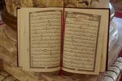 Prix Katara pour la récitation du Coran: Deux Marocains remportent les 3e et 5e places