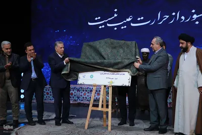 تجلیل از ۲۳ چهره شاخص در چهارمین همایش زنده‌نامان تبریز