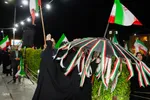 موج پنجاه‌وهشتم حضور مردم اصفهان در دفاع از وطن