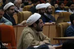 سومین اجلاس کنگره بین المللی اندیشه های قرآنی مقام معظم رهبری در اصفهان