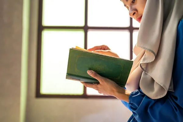 O que é o Alcorão? / 14
Uma palavra pesada em um livro nobre