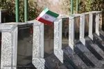 پنجشنبه آخر سال در باغ بهشت همدان‎