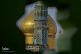  حرم مطهر و نورانی کریمه اهل بیت(ع)، حضرت فاطمه معصومه(س) در شهر مقدس قم