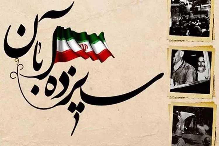 ایستادگی و ایثار جبهه مقاومت تا نابودی کامل استکبار جهانی ادامه دارد
