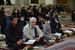 مخفل انس با قرآن کریم - تبریز