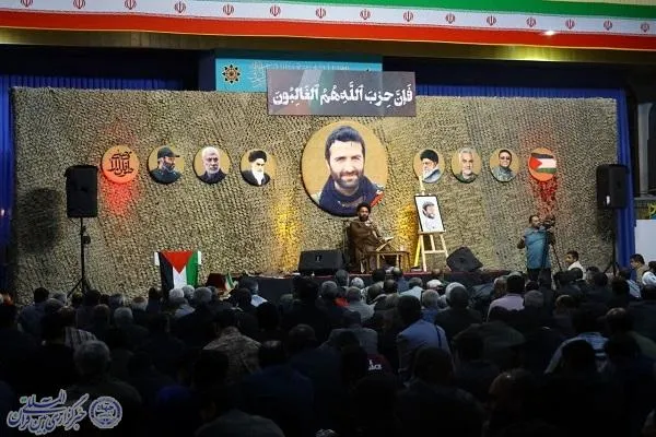 یادواره شهید مدافع حرم « حاج محمود رادمهر» در مصلی امام خمینی(ره) ساری