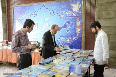 روز چهارم برگزاری نمایشگاه قرآن و محصولات قرآنی تبریز