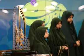 رویداد بانوان بهشت
