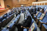 کنگره بین‌المللی نهج‌البلاغه در اصفهان