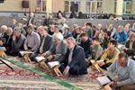 محفل انس با قرآن کریم شب گذشته در مهدیه اعظم سمنان برگزار شد