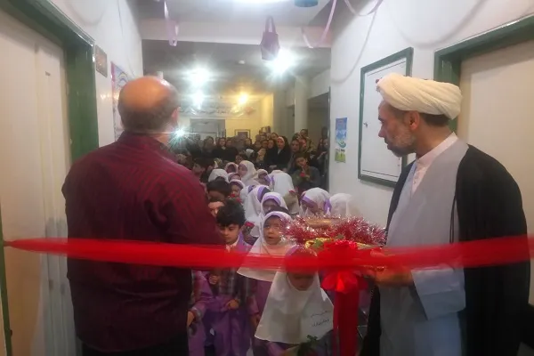 مراسم افتتاحیه مرکز پیش‌دبستانی فرهنگ‌سرای قرآن برگزار شد