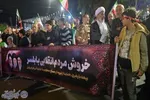 موج پنجاه و هفتمین شب اجتماع مردم  بابلسر  در  میدان شهدای بیت المقدس