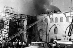 Video: Erinnerung an Brandanschlag auf  die Al-Aqsa-Moschee