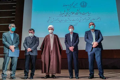 مراسم تکریم و معارفه روسای قدیم و جدید دانشگاه علوم پزشکی شیراز‎‎