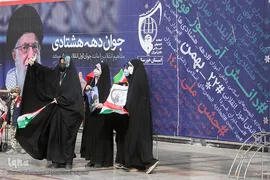 راهپیمایی ۲۲ بهمن در اهواز