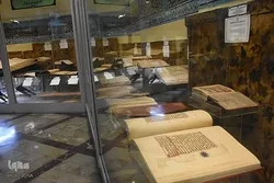 Qumda Həzrət Məsumə (s) hərəminin muzeyi