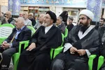 رویداد ملی قهرمان/نشست معرفی و بررسی کتاب «خانوم ماه»