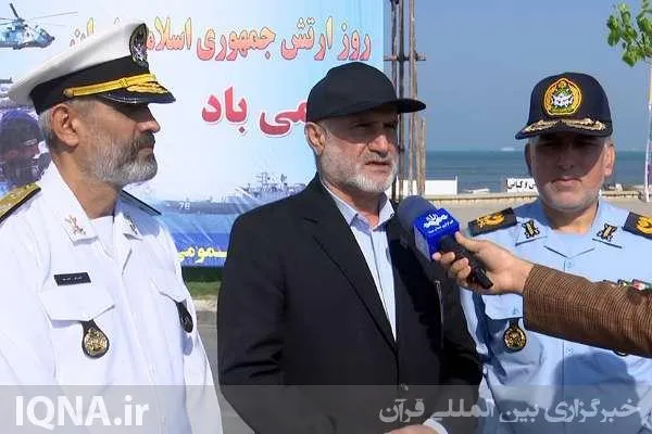 محفل انس و تدبر در قرآن کریم به یاد ۴۸۰۰۰ شهید آجا
