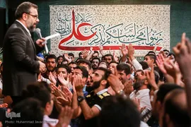 جشن عید غدیر در محله باغ فیض تهران
