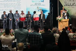 دوازدهمین آئین اعطای تندیس ملی فداکاری
