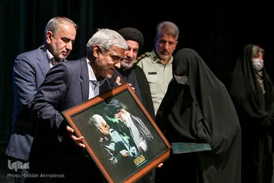 مراسم ستاره‌های شهر در شیراز‎‎