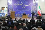 محفل انس با قرآن کریم