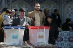 انتخابات مجلس شورا و خبرگان رهبری در اصفهان