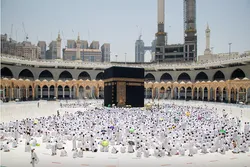 Some 300,000 Residents in Saudi Arabia Apply for Hajj 2022