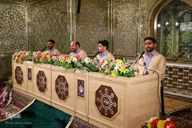 جزء خوانی قرآن کریم در حرم مطهر شاهچراغ (ع)