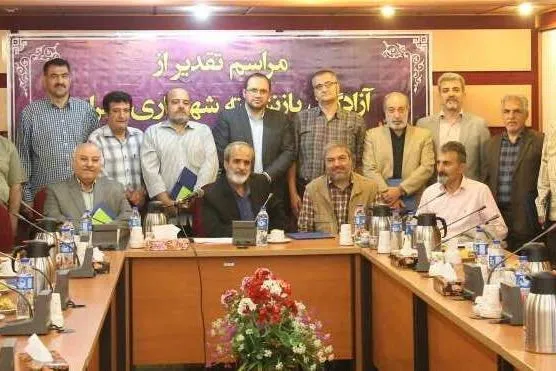 تجلیل از آزادگان بازنشسته شهرداری تهران