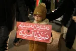 حماسه حضور شبانه مردم شیراز در خونخواهی امام شهید امت