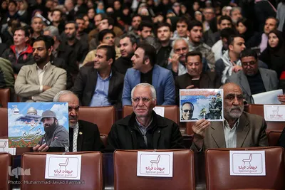 شانزدهمین همایش ادبی سوختگان وصل با عنوان «سلام سردار» 