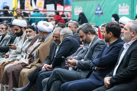 راهپیمایی ۱۳ آبان در تهران