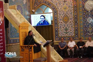 برگزاری اربعین رهبر شهید انقلاب با حضور قاریان بین‌المللی + عکس