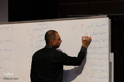 سومین مجمع عمومی اتحادیه مؤسسات قرآنی اصفهان
