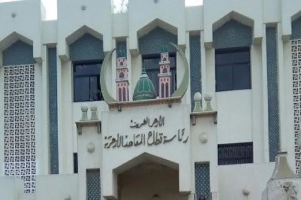 مصر: إطلاق برنامج 