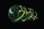 مراسم شب‌های قدر در جوار شهدای گمنام تویسرکان برگزار می‌شود