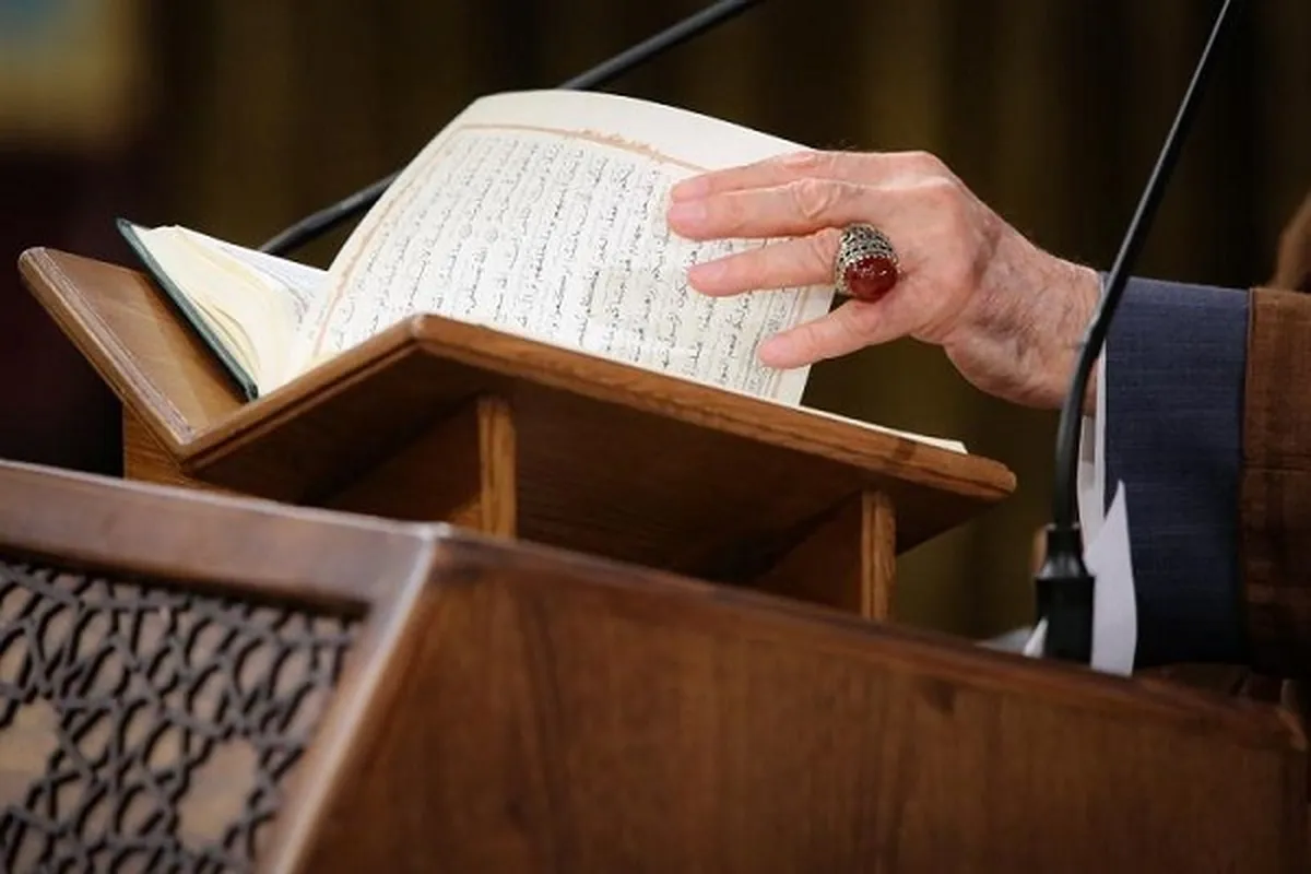 Le criminel qui a insulté le Saint Coran mérite la punition la plus sévère