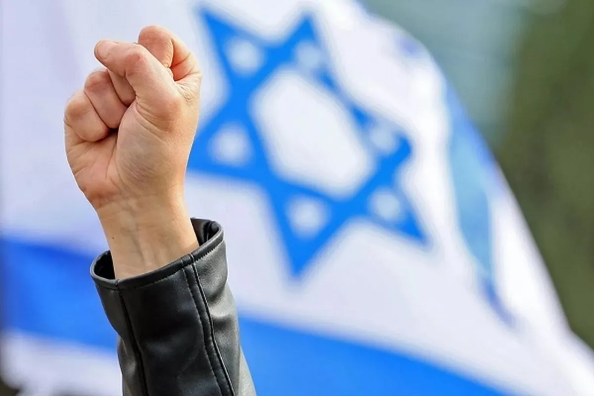 Diffusion de l’hymne national du régime sioniste en Arabie Saoudite pour la première fois