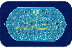 L'Iran convoque le chargé d'affaires suédois pour protester contre la profanation du Saint Coran