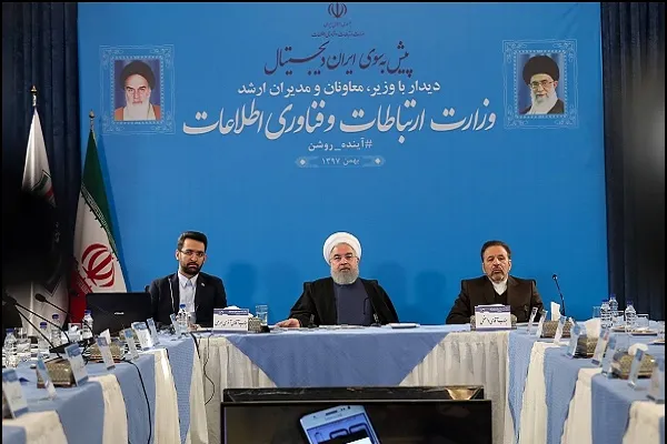 رئیس‌جمهور درباره تقدم مردان بر زنان در موضوع حجاب به کدام آیه استناد کرد