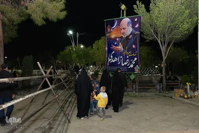 آیین وداع با پیکر سردار شهید محمدرضا زاهدی در گلستان شهدای اصفهان