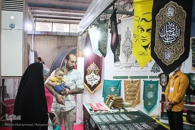 نمایشگاه کتاب، قرآن و محصولات فرهنگی خوزستان