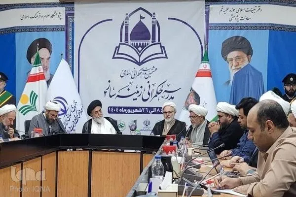 آغاز مدرسه حکمرانی با تأکید بر گفتمان‌سازی و تولید محتوای علمی
