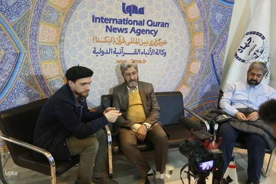 روز هشتم سی‌ودومین نمایشگاه بین‌المللی قرآن